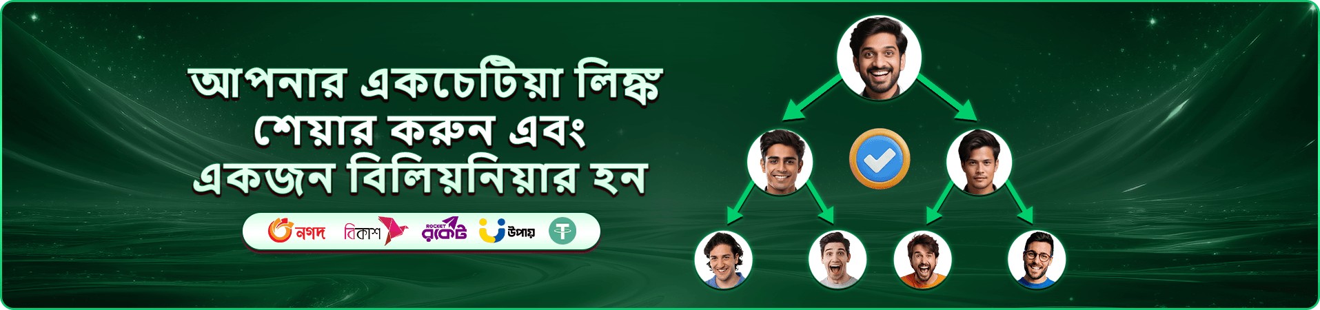 BetBD স্লট গেমস